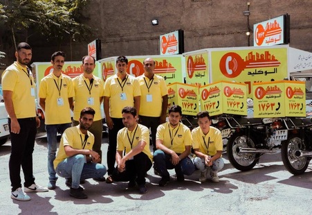service-pic